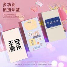 �������֟��н���ɐ���ˇ����������؟����Ԅ���ins�ռ{������