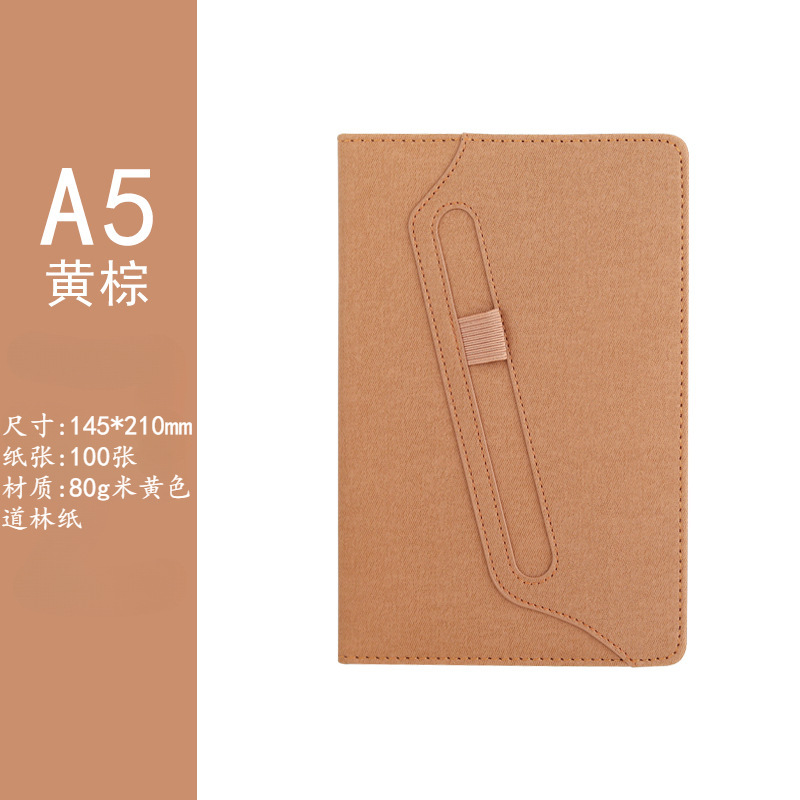 Cuaderno de negocios personalizado a5 cuaderno grueso cuaderno de mano de alto valor de cara b5 cuaderno creativo papelería al por mayor cuaderno de comercio exterior