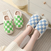 Winter keep warm slippers suitable for men and women for beloved indoor, 2023 collection, wholesale