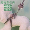 Traction rope SMEs Teddy go out Walk the dog rope Pets Supplies Manufactor goods in stock Get rid of Dog rope