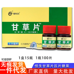 �a����/����������ș�ʲ�Ƭ��Ƭ�ǹ�100Ƭ�ʲݸʲ��ǹ���һ�����l