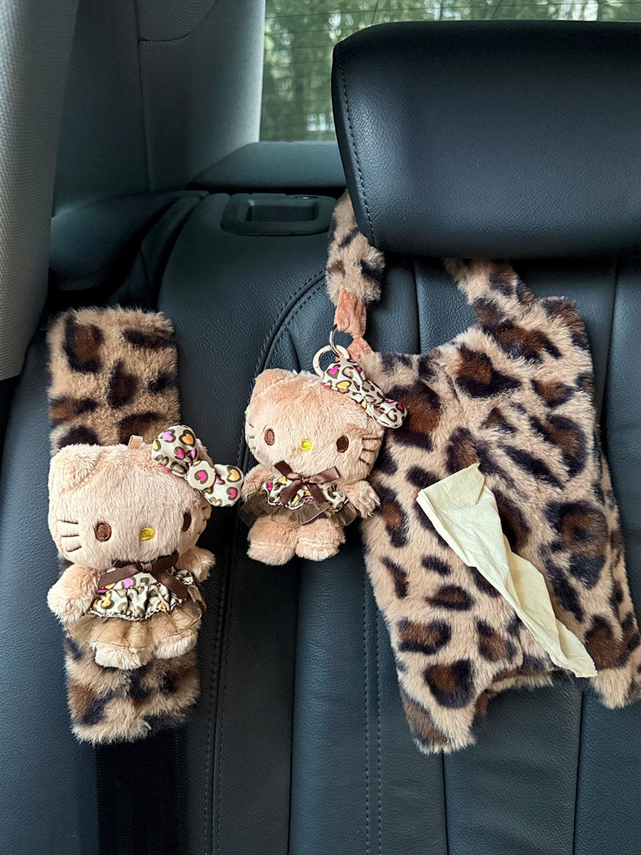 Melard leopard print Hello Kitty plush car seat shoulder pad, plush toy for car interior, car seat shoulder strap