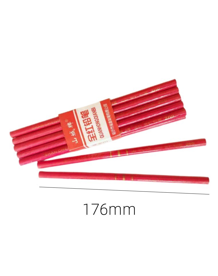 山城牌木工铅笔圆形全红木工铅笔 176mm工程划线笔全红芯记号用笔