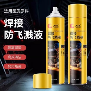 ���ӷ��w�R��������늺����w���o��ȥ���������RҺ̼䓲��P��˹��