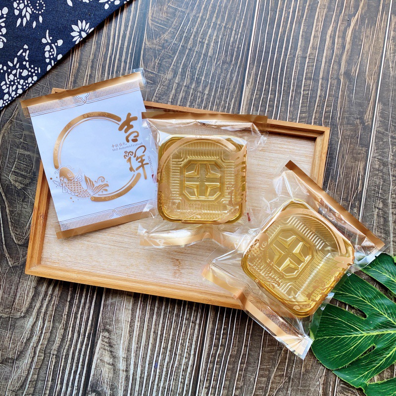 新款 150克吉祥中秋佳礼125克尊贵高档月饼袋150克烘焙三边封包装