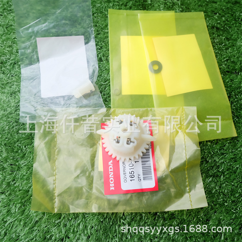 适配日本HONDA本田GX100汽油发动机排烟机液压动力站调速齿轮套组