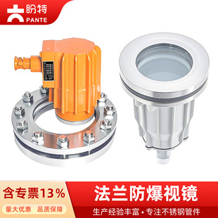 ���ز��P�BSD�����������mҕ�R�͸ߜع��ҕ�Ѳ����^��ҕͲDN100