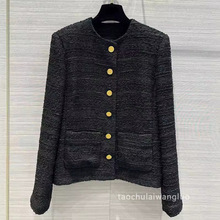 小香风编织外套法式优雅名媛肌理感串珠设计修身夹克开衫 AW59655