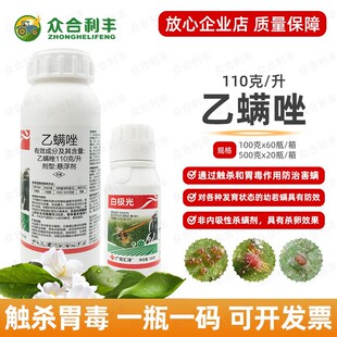 �rș�טO��110��/�����\���ҝM��t֩�뚢�xș���њ��\���rș