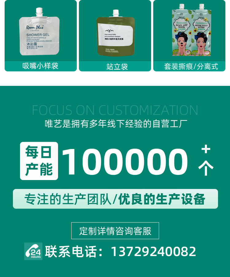 C-_Users_Administrator_Desktop