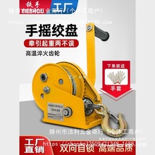 �ք��֓u�g�P�p�����iʽС���Ԅӄx܇��P�C��y�������J�������C