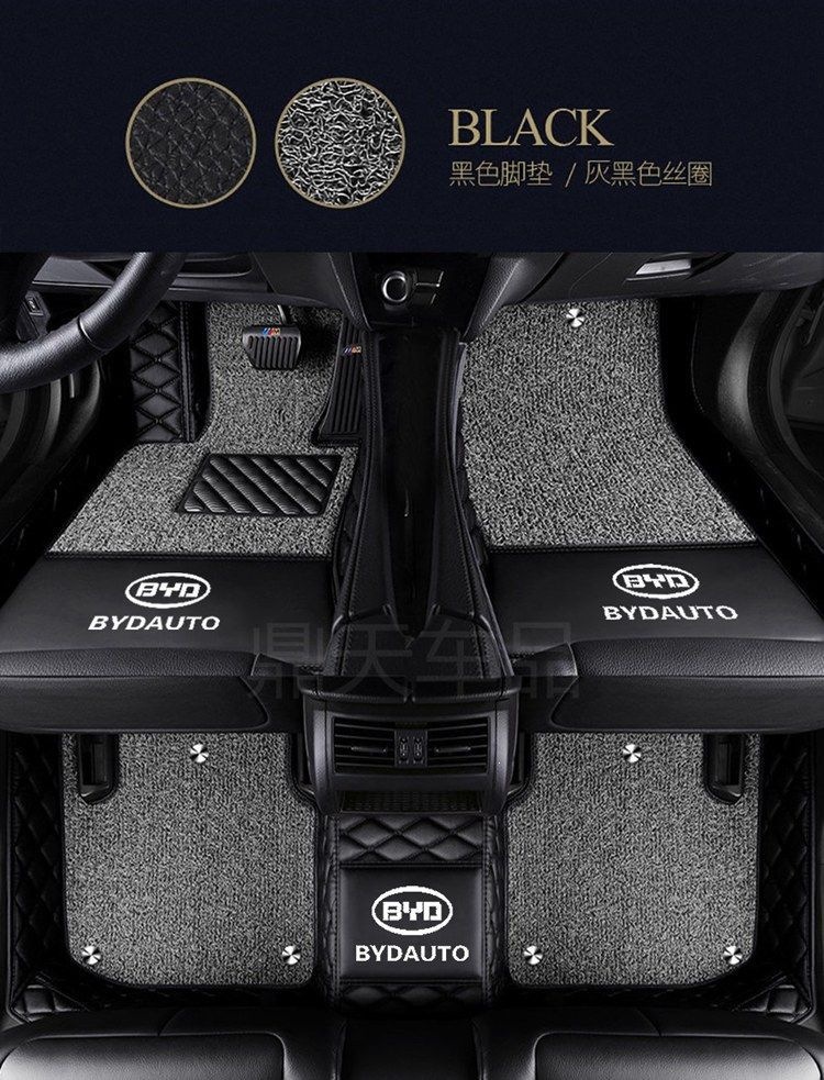 BYD Song Plus floor mats, Song Max, Song Pro, Song L full-coverage car floor mats
