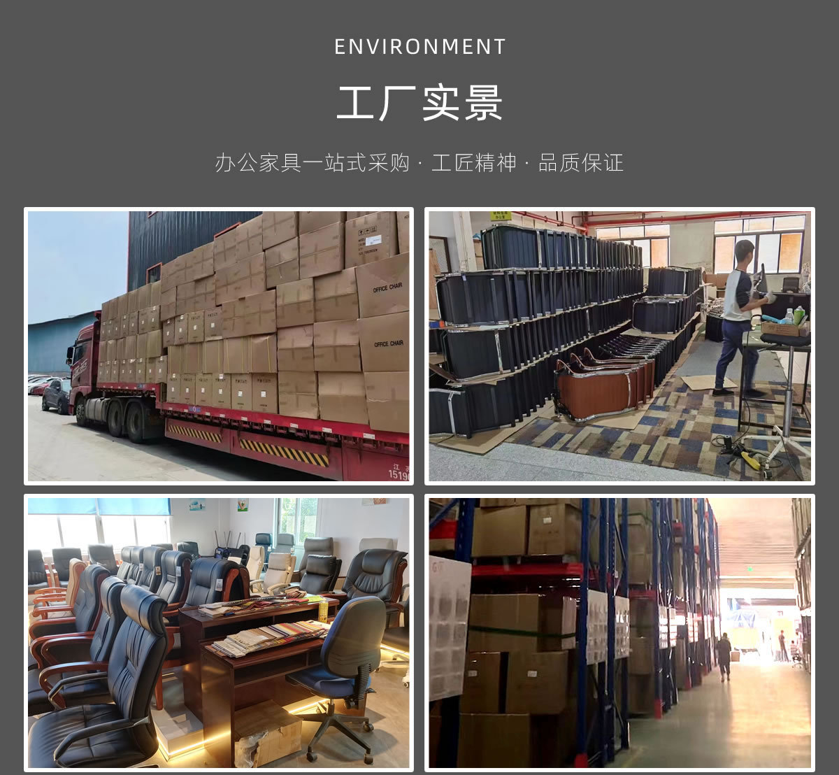 页面 3_r1_c1_r1_c1