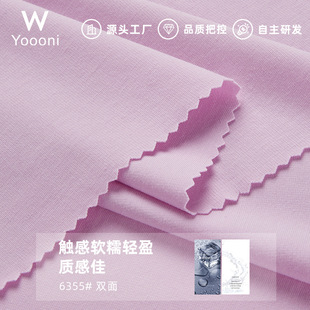 40D�\�]�����ٸɴ����ᘿ��_�R��60S���������p�沼�����_�R����