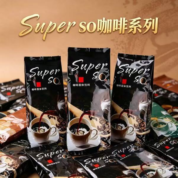 QFE Black Coffee 0 Sucrose, Selected Coffee Beans, Ground Black Coffee, Good Supply for E-commerce Distribution, Ready for Delivery