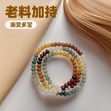 ����������ִ�108�w���϶ػ͝u׃�����������������������ͬ