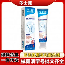 ��ʿ���t�ÿ�ǻÓ�����z�p�p���A���������|���ж���������X�^��