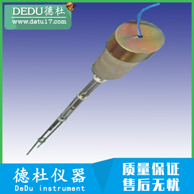 2024供應XHX-20XX系列振弦式多點位移計