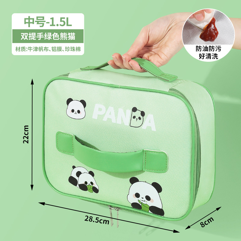 Bolsa panda
