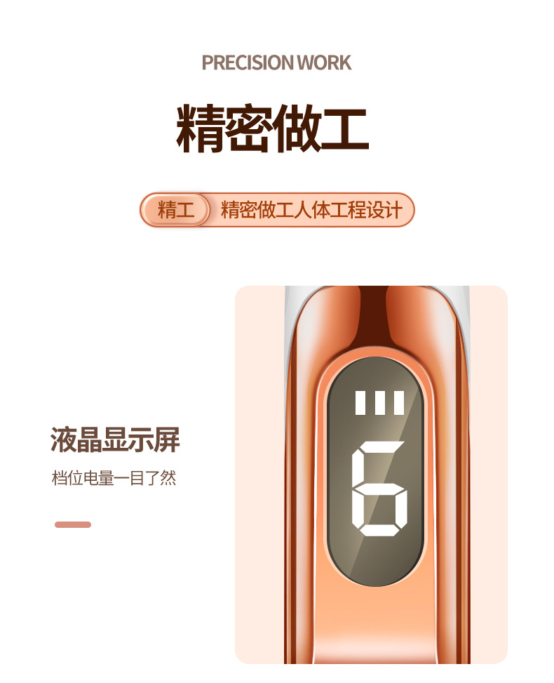 详情页_15.jpg