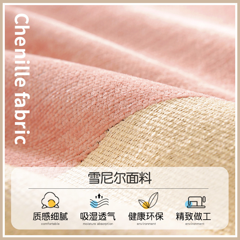 Sofá cubierta manta de tela ins estilo 2022 nuevo Four Seasons universal chenille sofá toalla Imperial Concubine cubierta de la cubierta del sofá a prueba de polvo