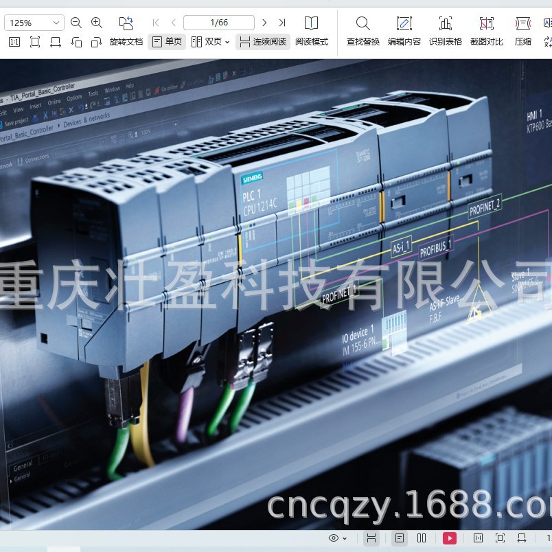 西门子6ES7 221-1BF32-0XB0数字量扩展模块SM 1221