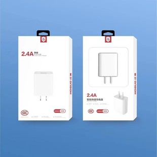 �t��2̖�����2.4a������b�m���A��ƽ����׿�֙Cͨ�ó����