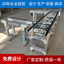 ���r�����ξߊA��Ƥ��ݔ�͙C �M��ʽ�๤λխ߅Ƥ����ˮ���S��