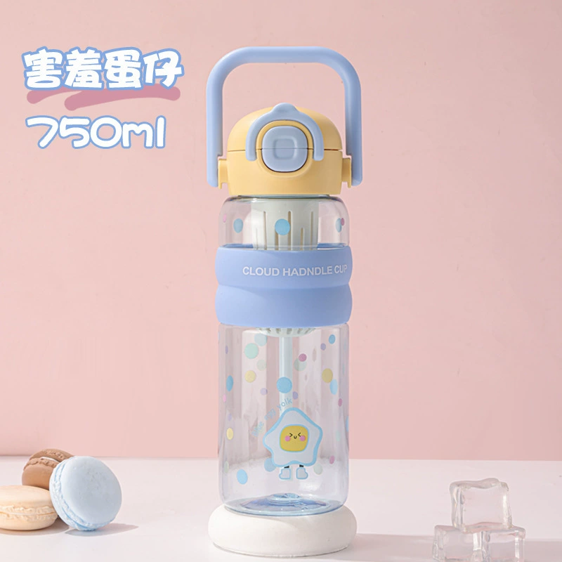 Cartoon cute high quality plastic handheld tea cup