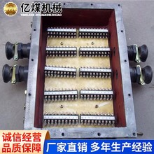 ͨӍ��|MHYV22�V����ȼ�����p�g���S��ֱ�N�����F؛�������α��