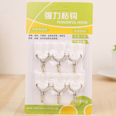 工廠浴室強力粘膠掛鈎地攤批發無痕掛鈎免釘貼衣服粘鈎子6個裝