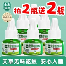 ����늟�����Һ�냺ͯ�ЋD�������Һ���ʽ�a��Һ����ˮ���¿�