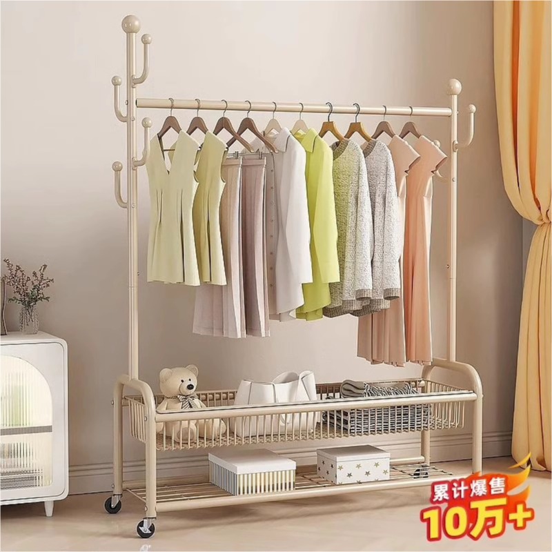 Bedroom Coat Rack Floor-Standing Clothes Drying Rack Indoor Simple Rod Coat Rack Removable Balcony Clothes Rack Floor-Standing Clothes Rack