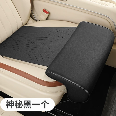 Car Seat Leg Support Seat Seat cushion, seat cover - car-seat-cushion-footrest-black-no-specifications