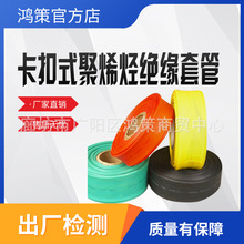 ���տs�߉���ϩ�N�^���׹ܾ�ϩ�N����ʽ늾���|�^���׹�