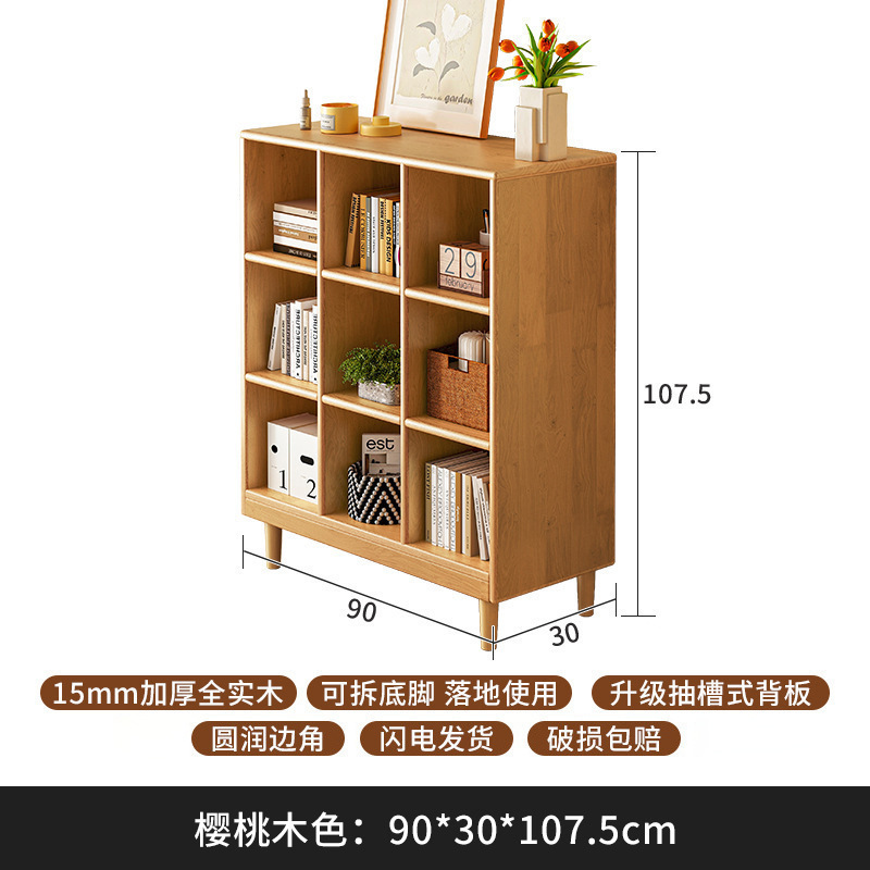 Gabinete bajo de madera sólida, gabinete de cuadrillas de color nuez, gabinete bajo de sala de estar doméstica, estante de almacenamiento contra la pared