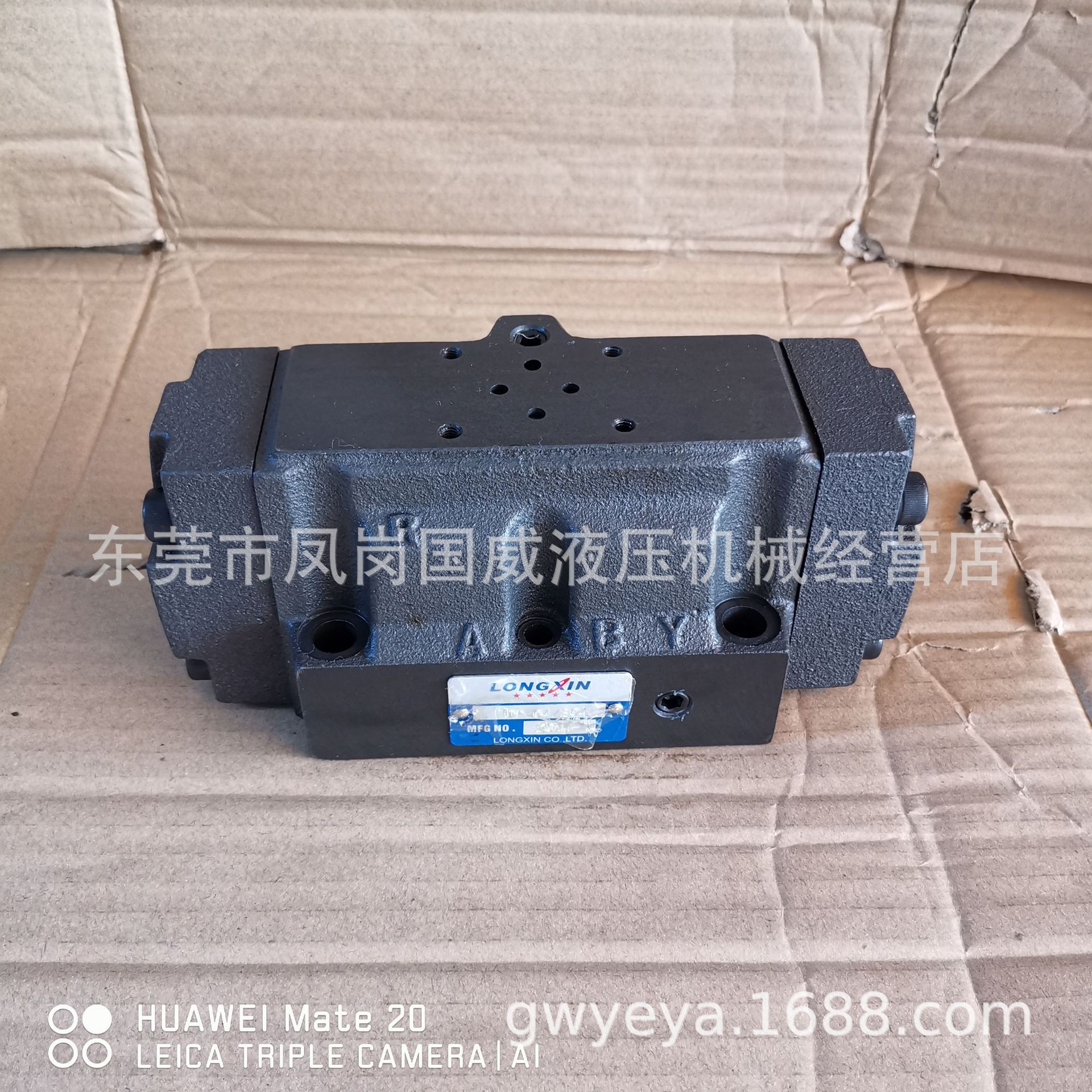 ��ѹ��ע�ܻ�����ģ��Һѹ��DSHG-04-3C2 �����ȵ����ֻ���ݸ