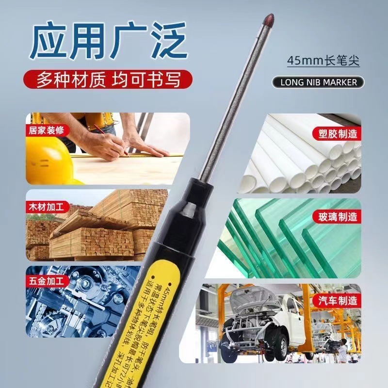 Jin Wannian Bolígrafo aceitoso de cabeza ultralarga Bolígrafo especial para carpintería de obra Cerradura de puerta Bolígrafo de boca larga multiusos impermeable 45mm