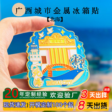 �V�����^�Ą������Ͻ֟������ލu�y�����ٱ����N�� �����μo��Ʒ