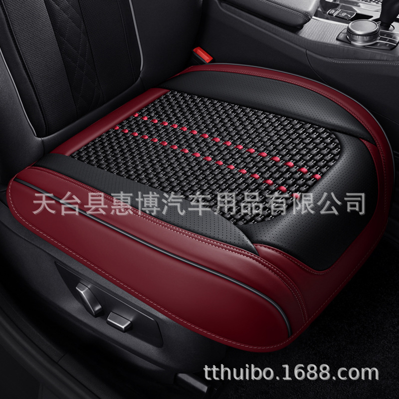 Seat cushion, seat cover – Universal Universal Car - red