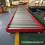 自动化重型分拣积放式输送机