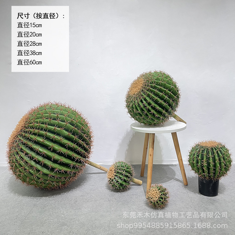 Plastic Fake Cactus, Fake Succulent Plants, Green Plants for Window Display, Fake Bonsai for Home Decoration Plastic Fake Cactus, Fake Succulent Plants, Green Plants for Window Display, Fake Bonsai for Home Decoration