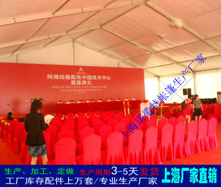 ������װʽŷʽ������������ϯ����ϲ������ϲ���ϯϲ�񳧼�