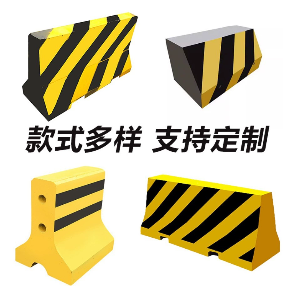 Дорожный изолирующий цементный столб, столб для предотвращения столкновений на муниципальной автомагистрали, желто-черный предупреждающий столб безопасности, бетонный столб, защитный цементный столб