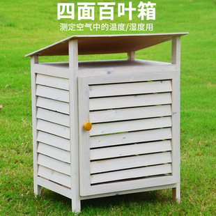 ���~��Ŝض�Ӌ���Ӌ�Ú����^�y�ЌW����x��Ұ��h���yԇ�����