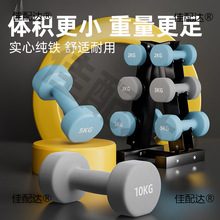 ��⏽�����ʿ���ü��F����Ӗ��5kgһ��10kg�T�F��������3kg����