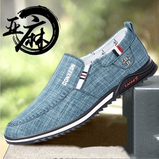 �ϱ������鲼Ь��2025�ļ����e��Ь���m͸�����Ь�ٴ��ϱ�����Ь