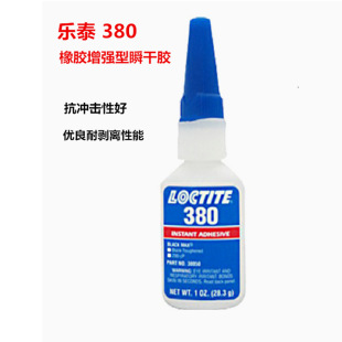 ��̩ 380 ˲�g�z �̈́��x �͛_���ߏ��� �Ͱ׻�����z