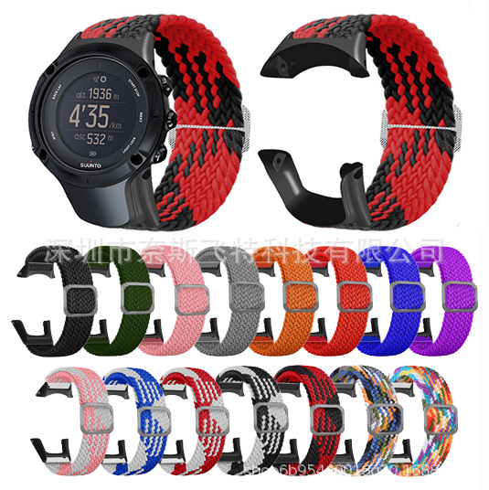 Suitable for Sunnto Ambit 3/ 3 Sport/ 3 Run Woven Stretch Nylon Strap