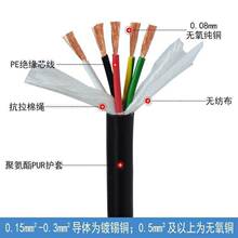 ξTRVVP2 3 4о͏ۿɔ_Cеֱ۾